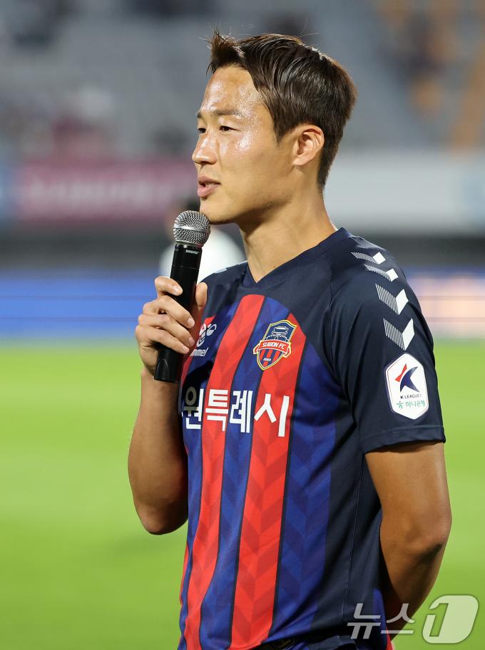 [사진] 손준호, 좋은 모습 보여줄게요