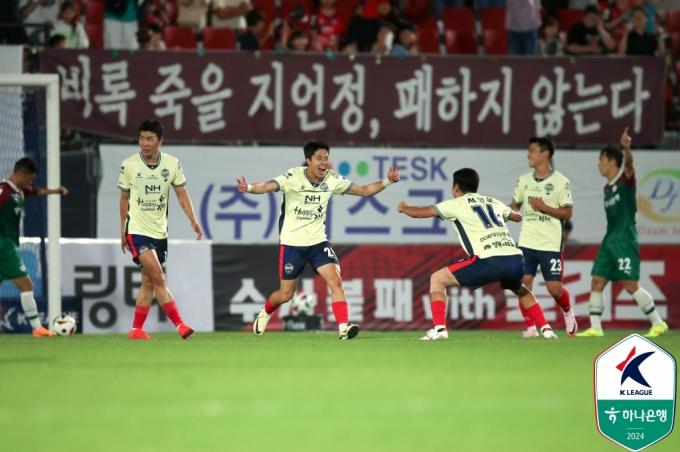 김천 상무가 대전을 2-0으로 꺾었다.(한국프로축구연맹 제공)