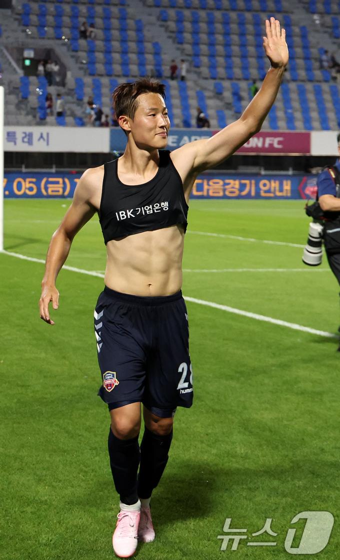 [사진] 손준호, 응원 고맙습니다!
