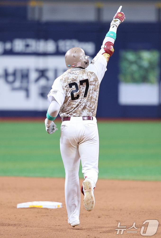 [사진] 도슨 '열광하라'