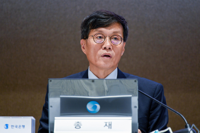 이창용 한국은행 총재가 18일 서울 한국은행 별관에서 열린 물가안정목표 운영상황 점검 설명회에서 모두발언을 하고 있다./사진=뉴스1