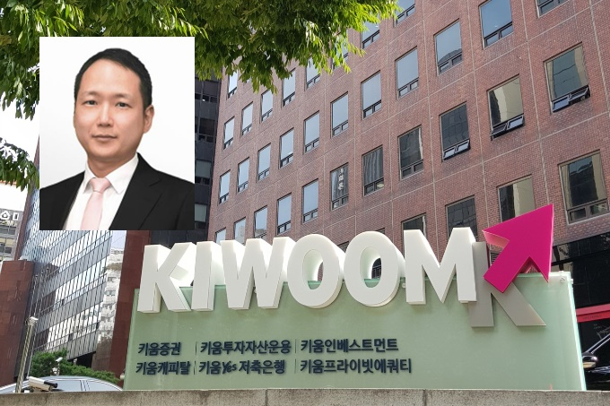 키움증권이 인도네시아 법인을 필두로 동남아 시장 확대에 나섰다. 사진은 신창근 키움증권 인도네시아 법인장. /사진=키움증권