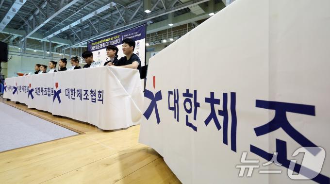 [사진] '파리올림픽 D-30' 대한체조협회 미디어데이