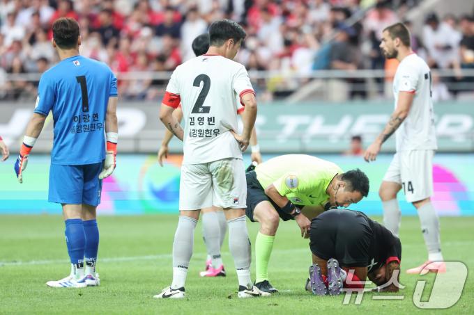 [사진] 고통 호소하는 FC 서울 린가드
