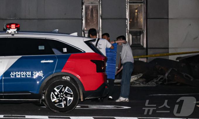 [사진] 화성 아리셀 공장 압수수색