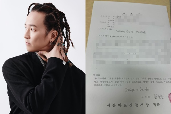 댄서 팝핀현준이 자신의 사생활을 언급한 ‘가짜뉴스’에 대해 강경대응한다. /사진=팝핀현준 인스타그램