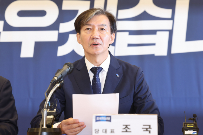 조국 조국혁신당 대표가 채상병 순진 사건 수사외압 의혹을 받는 임기훈 국가안보실 국방비서관과 강의구 대통령비서실 부속실장의 9차례 통화 의혹에 대해 엄정 수사를 촉구했다. 사진은 조 대표가 지난 26일 서울 여의도 국회에서 열린 최고위원회의에서 발언하는 모습. /사진=뉴시스