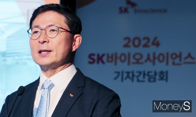 [머니S픽] 'SK바사' 독일 CDMO 기업, 인수 … 