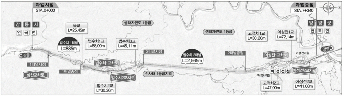 두산건설이 국도59호선 연곡-현북 도로건설공사 2공구를 수주했다. 사진은 노선도. /사진=두산건설