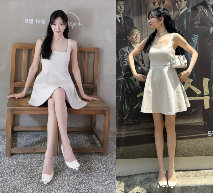 사진=티파니 영 인스타그램