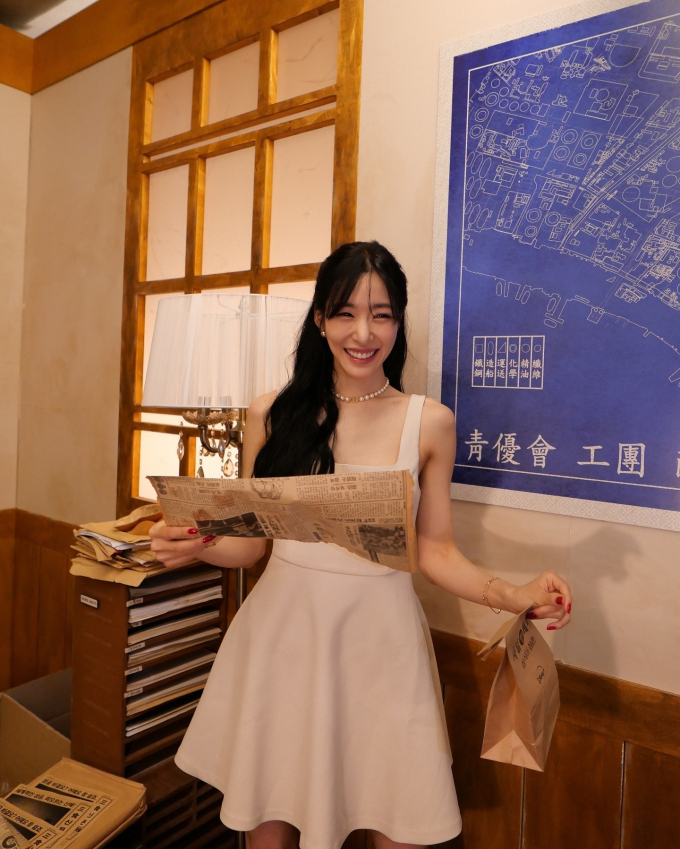 사진=티파니 영 인스타그램