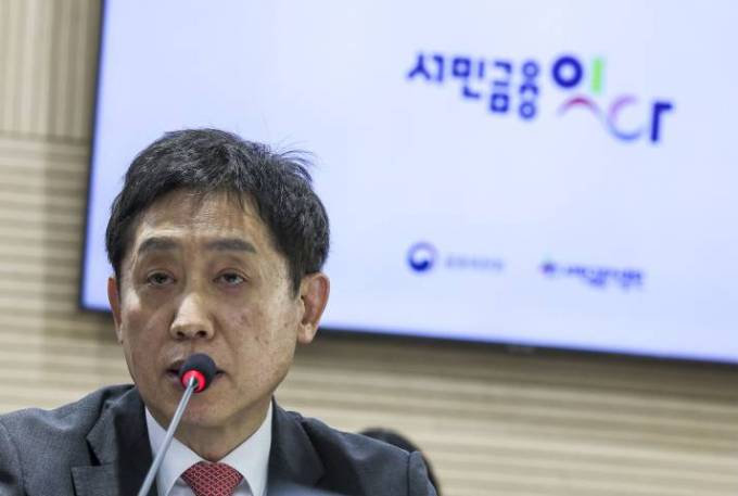 김주현 금융위원장이 27일 서울 중구 서민금융진흥원에서 열린 서민금융 종합플랫폼 '서민금융 잇다' 출시 및 금융-고용-복지 종합지원 방안 발표 행사에서 인사말을 하고 있다./사진=뉴시스