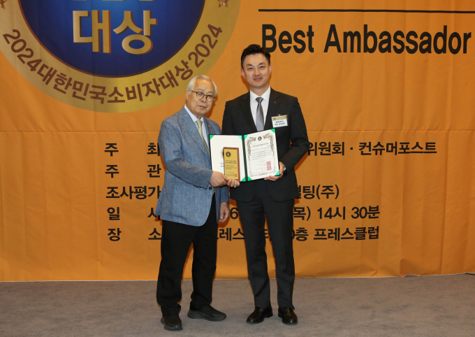 메르세데스-벤츠 코리아가 브랜드 만족도를 인정받아 '대한민국 소비자 대상'을 7년 연속 수상했다./사진제공=메르세데스-벤츠 코리아