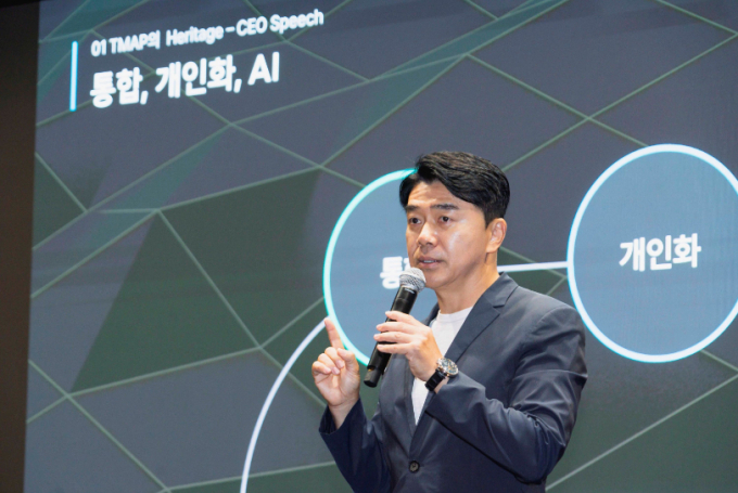 이종호 티맵모빌리티 대표가 작년 9월4일 티맵모빌리티 기자간담회에서 올 뉴 티맵 및 사업 비전에 대해 소개하고 있다. /사진=티맵모빌리티