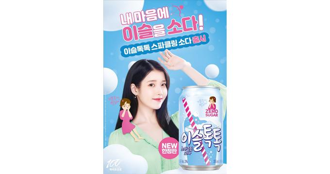 하이트진로가 다가오는여름을 맞아 탄산주 대표 브랜드인 이슬톡톡의 신제품 스파클링 소다맛을 출시했다. /사진=하이트진로 