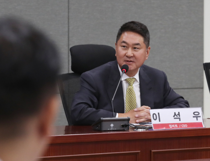 최근 디지털자산거래소협의체(DAXA) 의장직을 연임한 이석우 두나무 대표. /사진=뉴스1