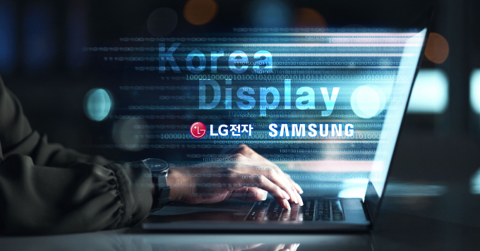 / 그래픽=김은옥 기자