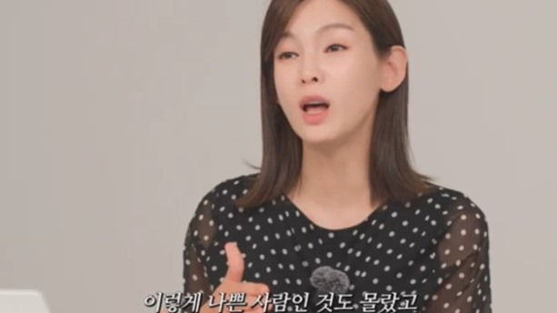 방송인 정가은이 이혼 후 불거졌던 루머를 언급했다. /사진=유튜브 채널 '정가은의 놀go있네' 캡처