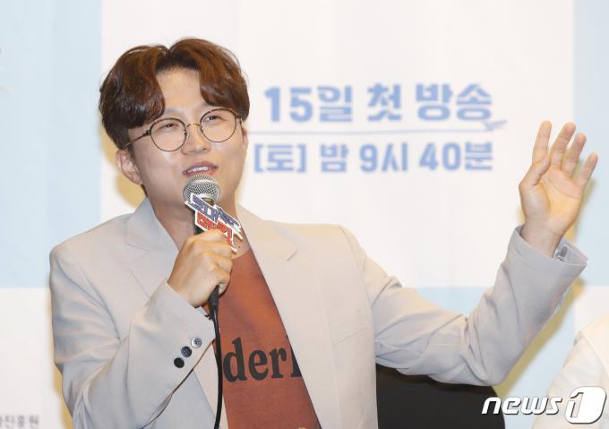 방송인 박성광/뉴스1 ⓒ News1