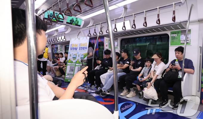 [사진] 민북관광 연계한 DMZ 평화열차 운행