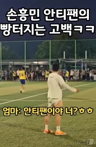 유튜브 갈무리