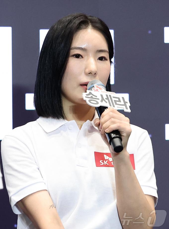 [사진] 출사표 밝히는 펜싱 송세라