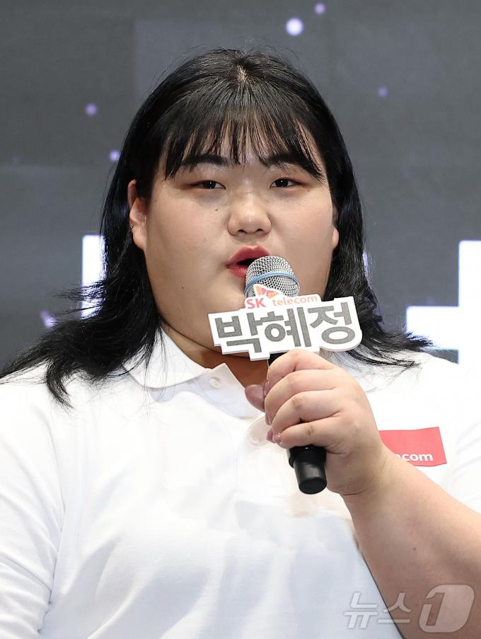 [사진] 출사표 밝히는 역도 박혜정