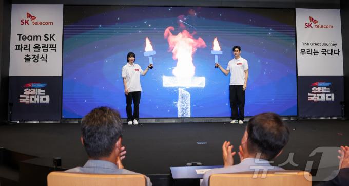 [사진] 파리 올림픽 성화 채화 세리머니