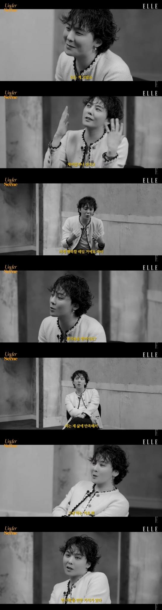 지드래곤