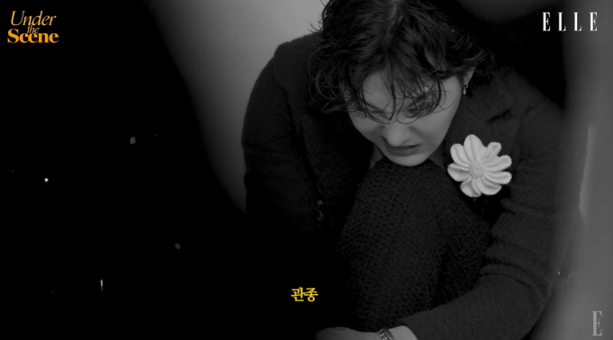 가수 지드래곤이 자신을 '관종'이라고 표현했다. /사진=유튜브 캡처