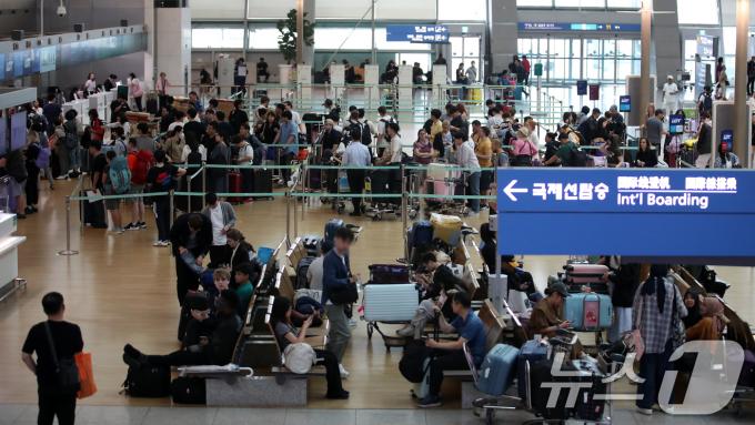 [사진] 7월부터 출국납부금 감면