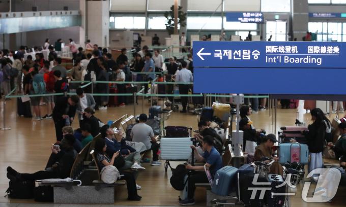 [사진] 7월부터 출국납부금 7천원으로...'면제 대상 12세 미만 확대'