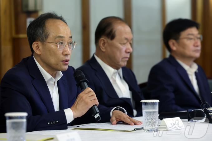 [사진] 고위당정협의회 인사말 하는 추경호 원내대표