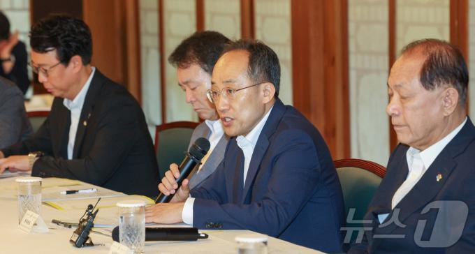 [사진] 고위당정 발언하는 추경호 원내대표