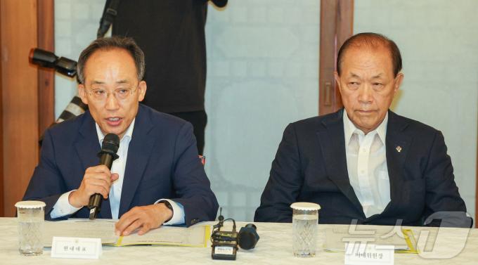 [사진] 발언하는 추경호 원내대표