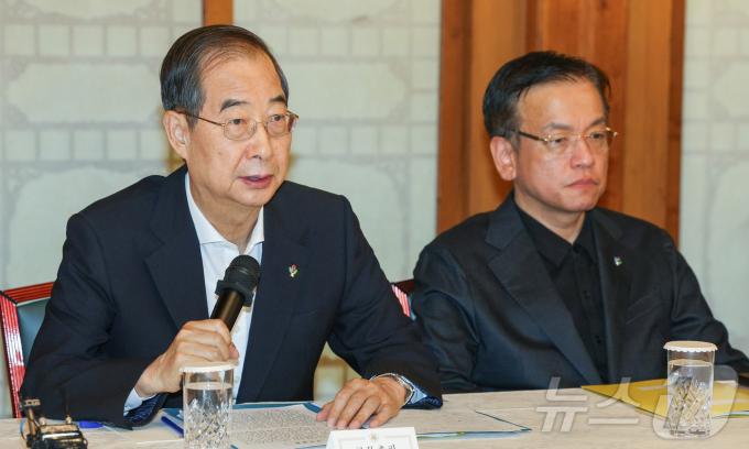 [사진] 한덕수 총리, 고위당정 발언