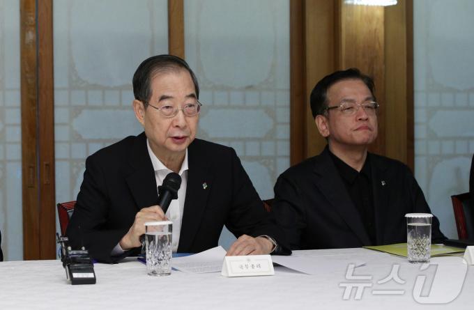 [사진] 제19차 고위당정협의회 발언하는 한덕수 총리