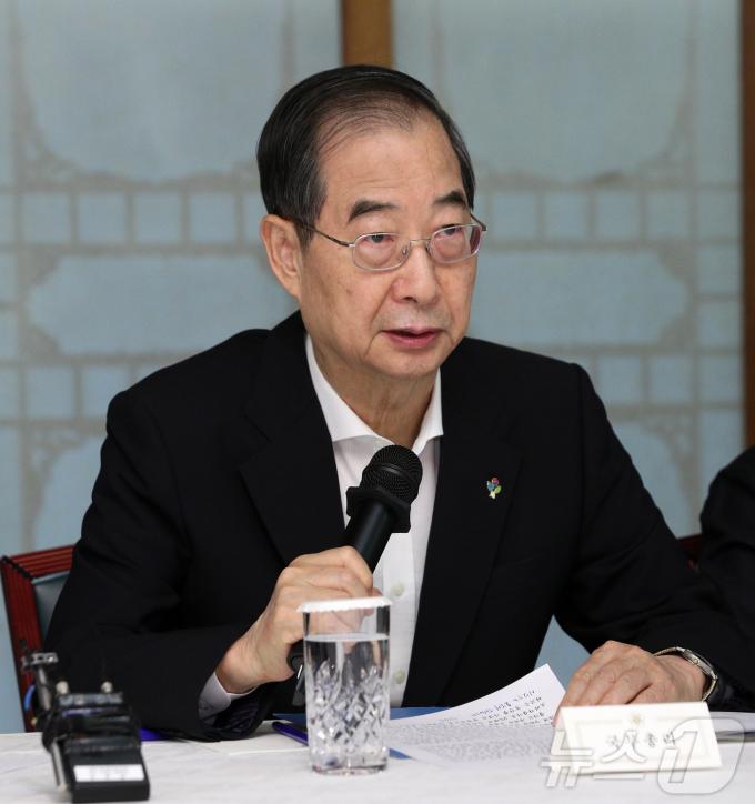 [사진] 발언하는 한덕수 국무총리