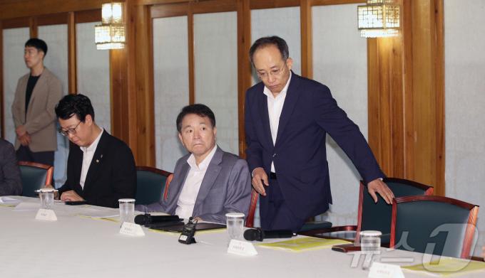 [사진] 추경호 원내대표, 제19차 고위당정협의회 참석