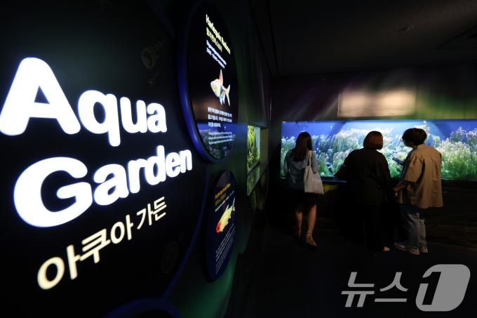 [사진] 39년 만에 영업종료하는 아쿠아플라넷63