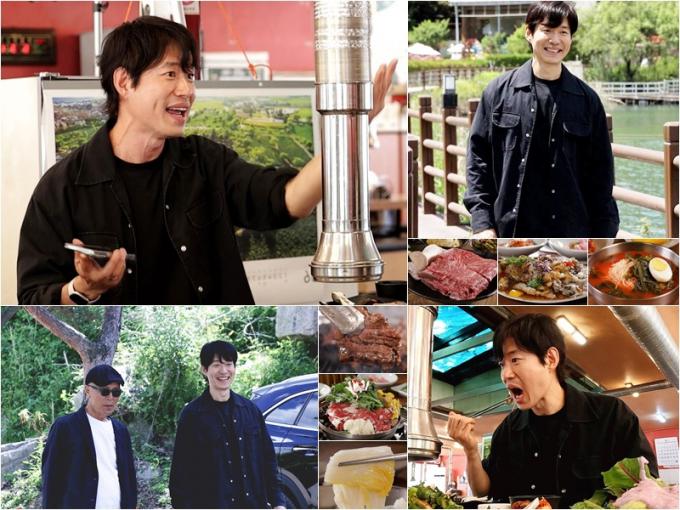 사진=TV조선 '식객 허영만의 백반기행'