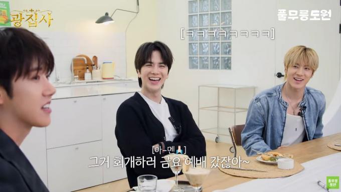(유튜브 '풀무릉도원')