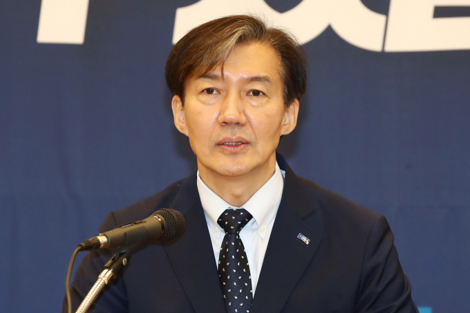 조국 조국혁신당 대표가 자신의 사법리스크에 대해 어떤 결과가 나올지 모른다며 결과가 나오기 전까지 최선을 다하겠다고 말했다. 사진은  조 대표가 지난달 28일 서울 여의도 국회에서 열린 최고위원회의에서 김진표 전 국회의장의 회고록에 담긴 윤석열 대통령의 이태원 참사 발언과 관련해 발언하는 모습. /사진=뉴스1