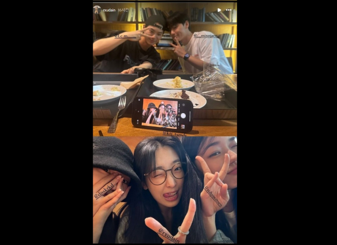 배우 이채민, 류다인이 여전히 연애를 이어가고 있다./사진=류다인 인스타그램