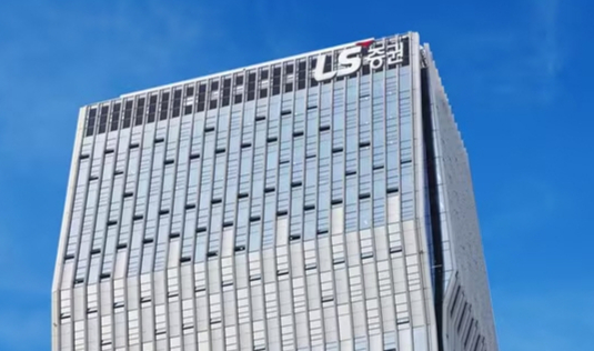 LS증권이 1일 조직개편을 단행하면서 기업금융본부를 CEO 직속으로 편제했다./사진=LS증권