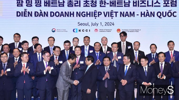 [머니S포토] 한-베트남, 디지털 전환·공급망·에너지 협력 확대 다짐