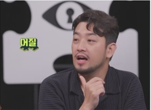 구독자 250만 명을 보유한 크리에이터 '침착맨'(필명 이말년)이 사업이익을 공개한다. 