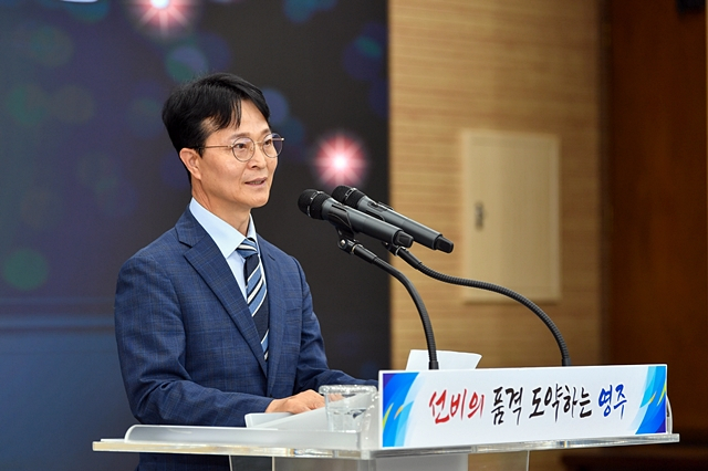 이재훈 신임 영주시 부시장이 취임식에서 인사말을 하고 있다./사진제공=경북 영주시