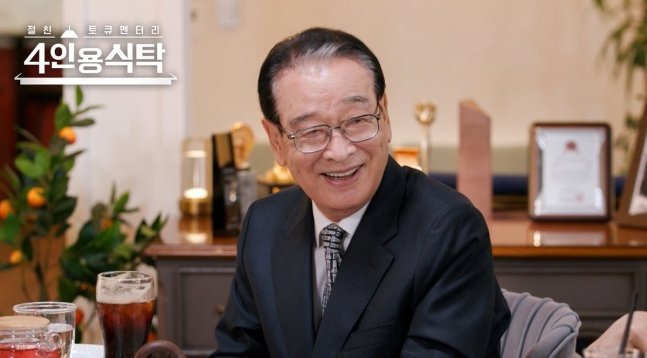 배우 이순재가 아찔했던 순간을 회상한다. /사진=채널A 제공