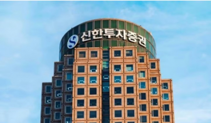 신한투자증권이 오픈플랫폼 구축을 위해 토스증권을 파트너사로 선택했다./사진=신한투자증권